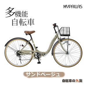 VeBTCN ܂肽ݎ] 26C` 6iϑ I[gCg  JS @\ }}` ] MYPALLAS }CpX MC509 X莩] ܂肽 ܏􎩓] V}m SHIMANO