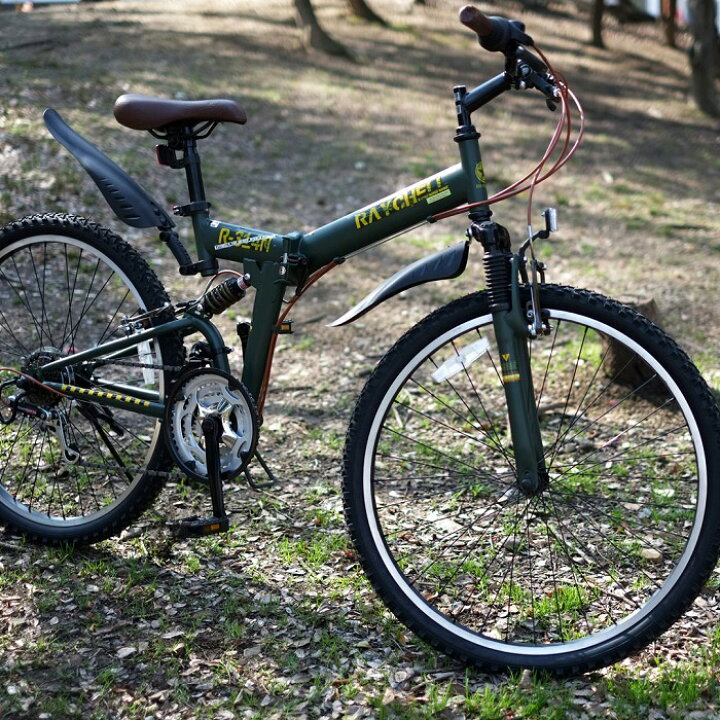 楽天市場】マウンテンバイク MTB ノーパンク 折りたたみ自転車 26 