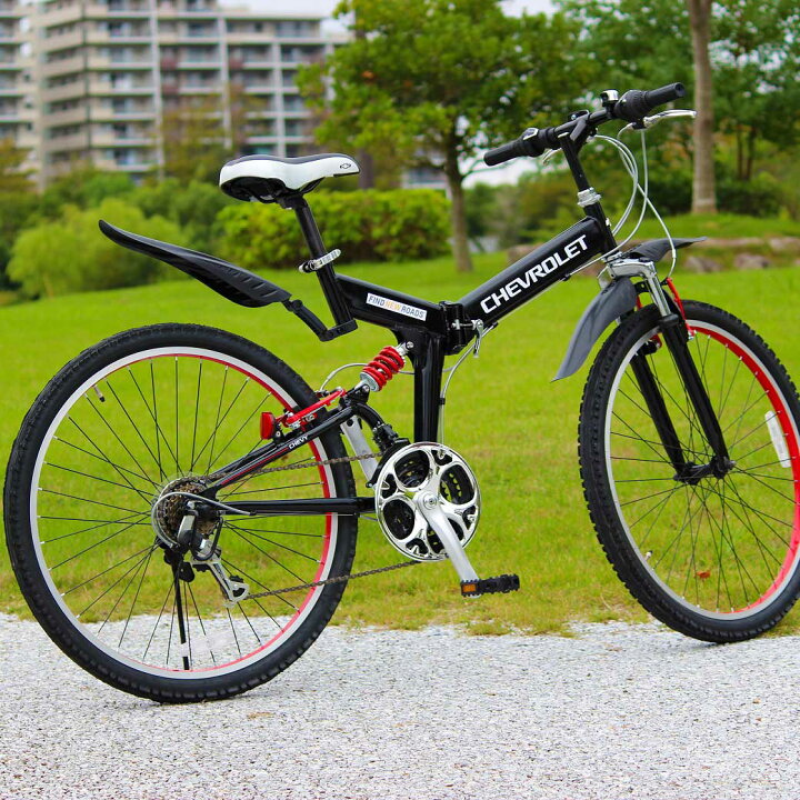 楽天市場】マウンテンバイク 折りたたみ MTB 26インチ 18段 変速 