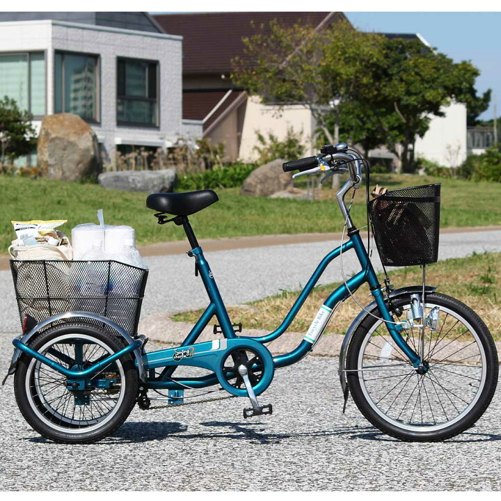 楽天市場】三輪自転車 カギ ライト カゴ 付 20インチ 16インチ 