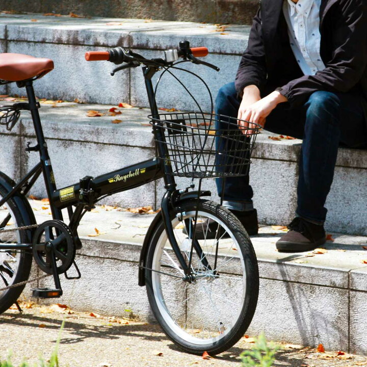楽天市場】折りたたみ自転車 20インチ 6段 変速 カギ ライト カゴ 付き  
