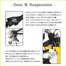 マウンテンバイクMTB折りたたみ自転車26インチ18段変速フルサス付き自転車本体RaychellMTB-2618RR送料無料スポーツスピード重視通学通勤街乗りメンズレディース自転車の九蔵