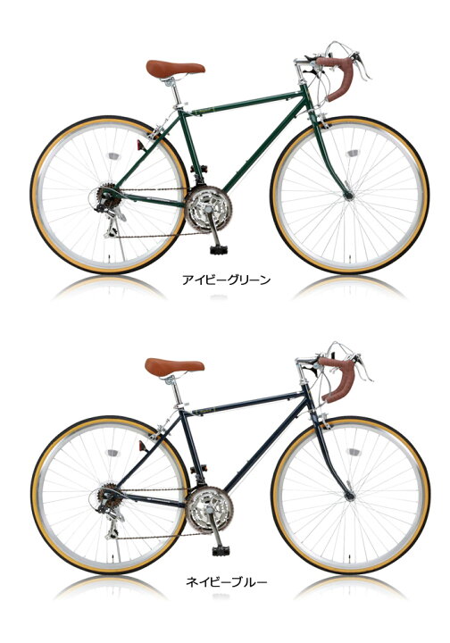 楽天市場】ロードバイク 自転車 700CRaychell レイチェル RD-7021R 