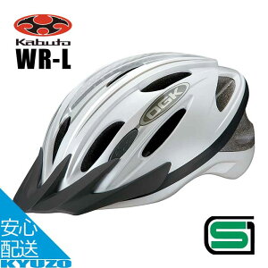 SG}[N ] wbg OGK KABUTO TCNwbg WR-L _uA[EG oCU[t ]ԗpTCNwbg LO y  S TCNO ɍœK ʋ ʊw lp J