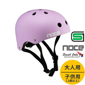 noce m[`F ]ԗpwbg SGKiKi S S ip I[V[Y lp qp ISHINO WK-01^WK-02^WK-03 n[hVF AWAtBbg  Xp ʋ ʊw qp ŒZ