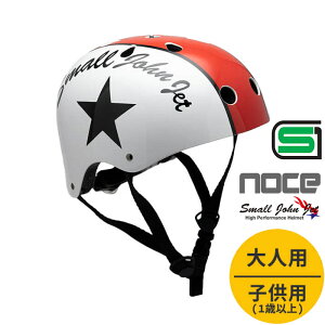 noce m[`F ]ԗpwbg SGKiKi S S ip I[V[Y lp qp ISHINO WK-01^WK-02^WK-03 n[hVF AWAtBbg  Xp ʋ ʊw qp ŒZ