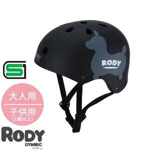 100~N[|L RODY fB ]ԗpwbg SGKiKi S S ip I[V[Y lp ISHINO ISN11101^ISN11201 n[hVF AWAtBbg  Xp ʋ ʊw qp