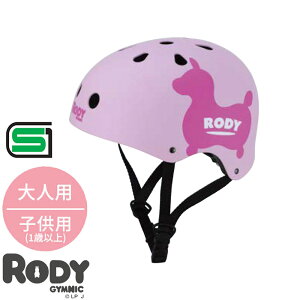 RODY fB ]ԗpwbg SGKiKi S S ip I[V[Y lp ISHINO ISN11101^ISN11201 n[hVF AWAtBbg  Xp ʋ ʊw qp ŒZ͂