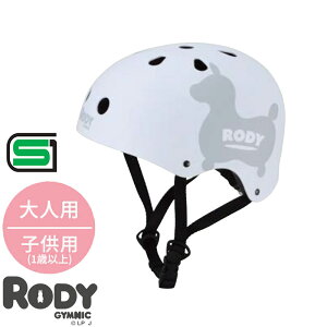 RODY fB ]ԗpwbg SGKiKi S S ip I[V[Y lp ISHINO ISN11101^ISN11201 n[hVF AWAtBbg  Xp ʋ ʊw qp ŒZ͂