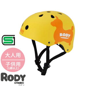 RODY fB ]ԗpwbg SGKiKi S S ip I[V[Y lp ISHINO ISN11101^ISN11201 n[hVF AWAtBbg  Xp ʋ ʊw qp ŒZ͂