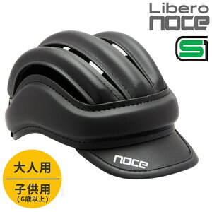 Libero noce x m[`F ]ԗpwbg JXN S S ip I[V[Y lp qp ISHINO Libero-noce JXN PVCU[ K Xp ʋ ʊw ŒZ͂