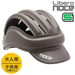 Libero noce x m[`F ]ԗpwbg JXN S S ip I[V[Y lp qp ISHINO Libero-noce JXN PVCU[ K Xp ʋ ʊw ŒZ͂