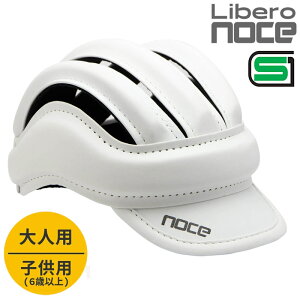 Libero noce x m[`F ]ԗpwbg JXN S S ip I[V[Y lp qp ISHINO Libero-noce JXN PVCU[ K Xp ʋ ʊw ŒZ͂