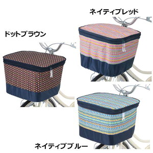 _A[g2iOJSJo[it@Xi[J^Cvj kawasumi JX~ TCNJo[ ]ԃJSJo[Jo[Ղ[ | ͂₷ANR[eBOH TCN