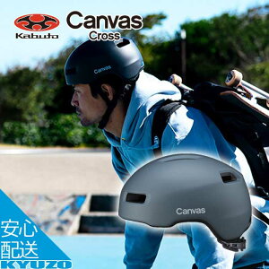 ] wbg CANVAS CROSS A[oX^C j  l JCF  LoXNX OGK KABUTO Jug Y fB[X X X|[c NXoCN [hoCN ]ԗpw