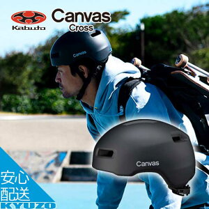 ] wbg CANVAS CROSS A[oX^C j  l JCF  LoXNX OGK KABUTO Jug Y fB[X X X|[c NXoCN [hoCN ]ԗpw