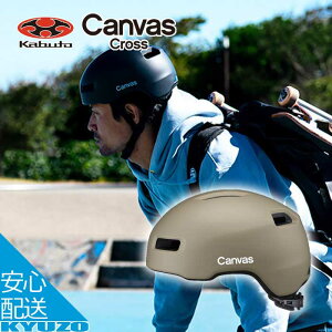 ] wbg CANVAS CROSS A[oX^C j  l JCF  LoXNX OGK KABUTO Jug Y fB[X X X|[c NXoCN [hoCN ]ԗpw