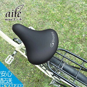 ̂с[`CAP Xk[s[ |CgtFCX K[[Xeb` PE-131 PE-133 aile G[ PE-131 ] ThJo[ ThLbv Jo[ h [֑