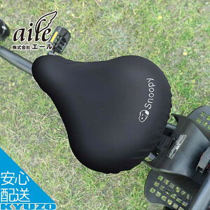 ̂с[`CAP BIG Xk[s[ |CgtFCX K[[Xeb` PE-132 PE-134 ] aile G[ PE-132 ThJo[ ThLbv 傫 h qp] lp [֑