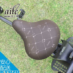 ̂с[`CAP BIG Xk[s[ |CgtFCX K[[Xeb` PE-132 PE-134 ] aile G[ PE-132 ThJo[ ThLbv 傫 h qp] lp [֑