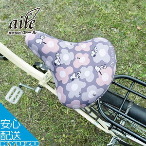 tJ[`CAP PEANUTS Xk[s[݃t[ Xk[s[s[ibc[h ] ThJo[ aile G[ PE-137 ThLbv  ʎ }}` VeBTCN [֑