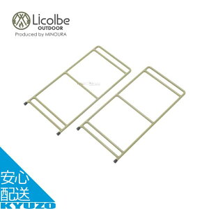 Licolbe Rx ACAbO 3i AEghA Lv e[u  r   וu I ̓h MINOURA ~mE IR48-K }X^[h J[L ʔ IR48-M IR48-K