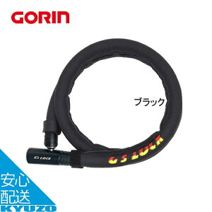 lIv[Jo[C[bN ] bN  fBvL[ 3{ NbV h h~ GORIN S GS6-1200N X`[bN TCNbN oCN t J[