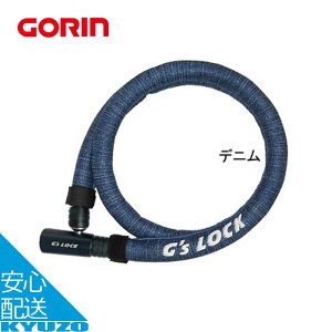 lIv[Jo[C[bN ] bN  fBvL[ 3{ NbV h h~ GORIN S GS6-1200N X`[bN TCNbN oCN t J[