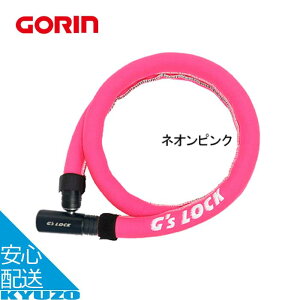 lIv[Jo[C[bN ] bN  fBvL[ 3{ NbV h h~ GORIN S GS6-1200N X`[bN TCNbN oCN t J[