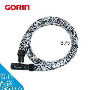 lIv[Jo[C[bN ] bN  fBvL[ 3{ NbV h h~ GORIN S GS6-1200N X`[bN TCNbN oCN t J[