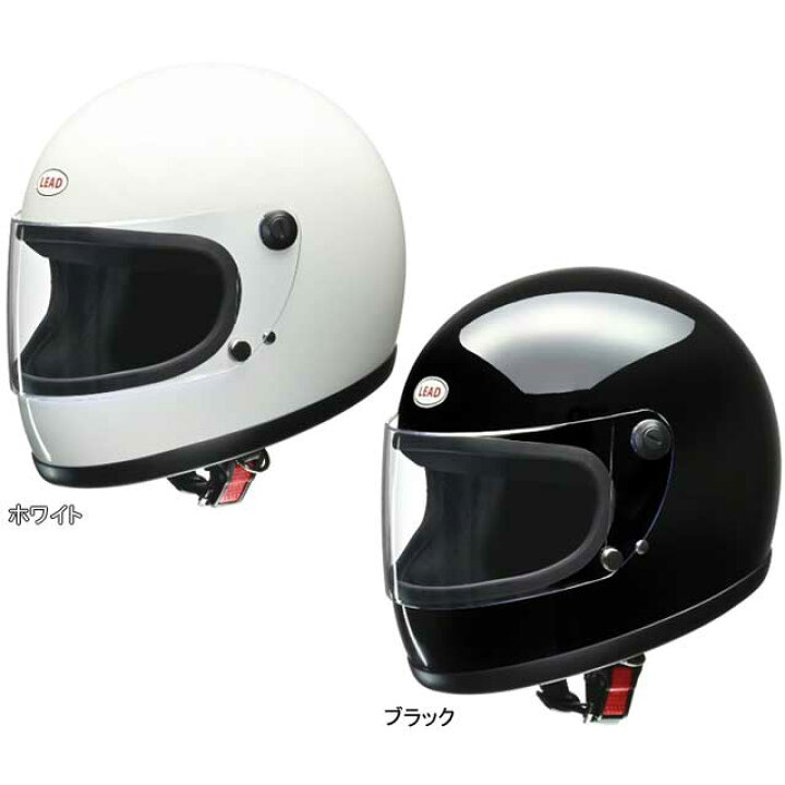 楽天市場】フルフェイスヘルメット バイク ヘルメット XLサイズ 