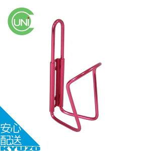 Bikeguy ペットケージ ボトルゲージ 自転車 ドリンクホルダー 500ml ペッドボトル 対応 UNICO ユニコ シルバー レッド ブルー ブラック