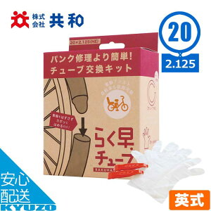 ] `[u 炭`[u  20C` 20×2.125 `[u p CObVou ȒP a CS0BNEV30   ]ԃ^C`[u  O ^Co[t