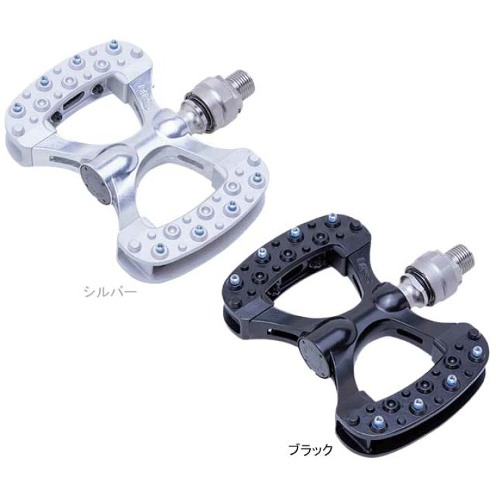 楽天市場】自転車 ペダル GAMMA Ezy Superior アルミ 日本製 左右 ペア 