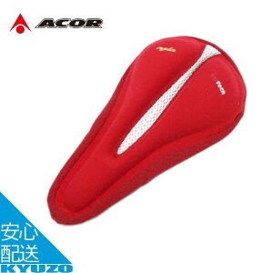 ] {fBtBbgThJo[ ThJo[ NbV Sn Sn TCNJo[ bV ACOR GCJ[ ASD-21107 OCh c[O K NXoCN [hoCN