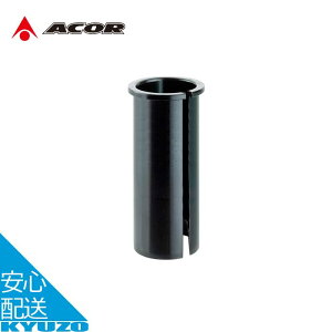 ���]�� �A���~�V�� �V�[�g�|�X�g �X�y�[�T�[ �A���~ �u���b�N �X�|�[�c�� 28.6mm 30.8mm 30.9mm ACOR �G�C�J�[ AQR-2101 �N���X�o�C�N ���[�h�o�C�N �}�E���e���o�C�N �V�N���N���X
