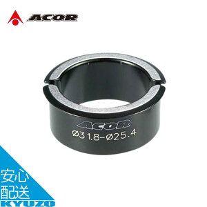 ] nhNvV 25.4mm 26.0mm p[c 4s[XZbg Xy[T[ aύX ubN ACOR GCJ[ ASM-2810 [֑