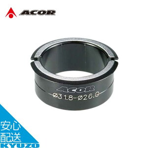 ] nhNvV 25.4mm 26.0mm p[c 4s[XZbg Xy[T[ aύX ubN ACOR GCJ[ ASM-2810 [֑