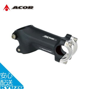 ] nh Xe [hXe [hoCN  C ubN |WVύX 80mm 90mm 35° ACOR GCJ[ ASM-2404