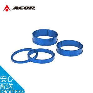 ] yʃA~wbhXy[T[ 3mm 5mm 8mm 10mm 4_Zbg 1-1/8p A~jE p[c ACOR GCJ[ ASM-21404 S[h bh u[ ubN