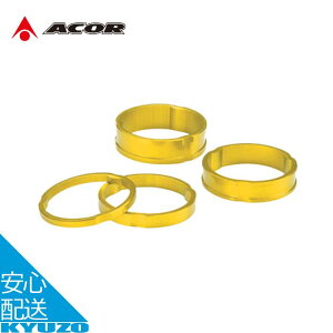 ] yʃA~wbhXy[T[ 3mm 5mm 8mm 10mm 4_Zbg 1-1/8p A~jE p[c ACOR GCJ[ ASM-21404 S[h bh u[ ubN