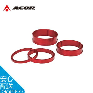 ] yʃA~wbhXy[T[ 3mm 5mm 8mm 10mm 4_Zbg 1-1/8p A~jE p[c ACOR GCJ[ ASM-21404 S[h bh u[ ubN