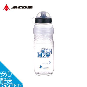 ] NAPC{g  |J[{l[g ݕ ⋋ {gQ[W Ή NA u[ 700ml ACOR GCJ[ AWB-2703
