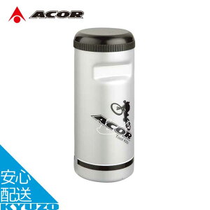自転車 ツールカン L ツールボトル 容器 小物入れ ボトルゲージ 対応 工具箱 ツーリング ACOR エイカー ATL-2618 クロスバイク ロードバイク マウンテンバイク シクロクロス