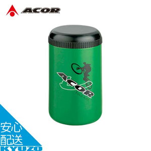 自転車 ツールカン M ツールボトル 容器 小物入れ ボトルゲージ 対応 工具箱 ツーリング ACOR エイカー ATL-2619 クロスバイク ロードバイク マウンテンバイク シクロクロス