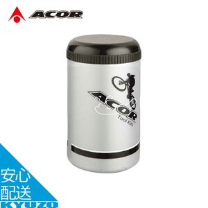] c[J M c[{g e  {gQ[W Ή H c[O ACOR GCJ[ ATL-2619 NXoCN [hoCN }EeoCN VNNX