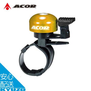 ] J[~jx RpNg  ^  S[h bh O[ u[ Hsv ACOR GCJ[ ABE-2807 NXoCN [hoCN }EeoCN VNNX