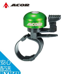 ] J[~jx RpNg  ^  S[h bh O[ u[ Hsv ACOR GCJ[ ABE-2807 NXoCN [hoCN }EeoCN VNNX