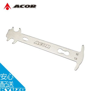 ���]�� �`�F�[���`�F�b�J�[ �������� ���f �H�� ���� �����e�i���X ACOR �G�C�J�[ ATL-2803 ���[���֑�������