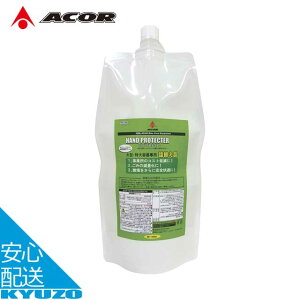 ] nhveN^[ 900ml lߑւ { nh\[v   Ɩp  F ی ACOR GCJ[ ABCE-009